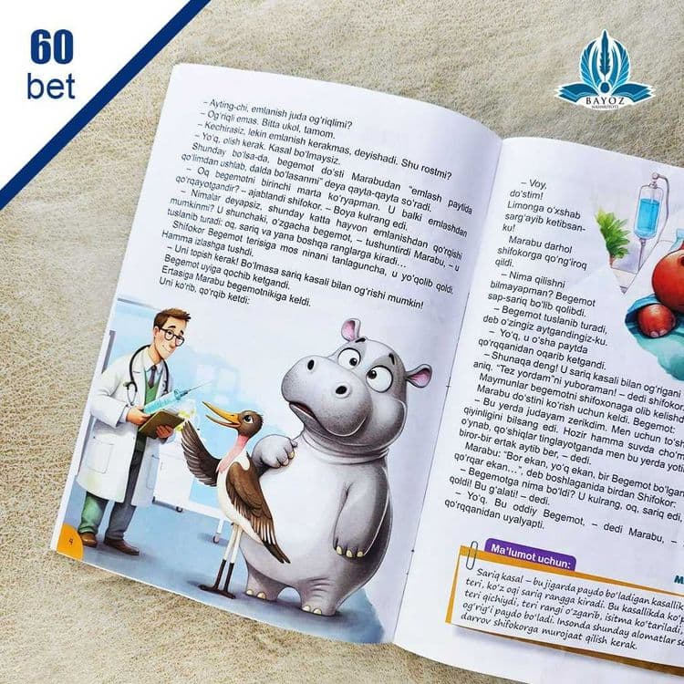 Sinfdan tashqari o‘qish” kitobi 3-sinf — 3