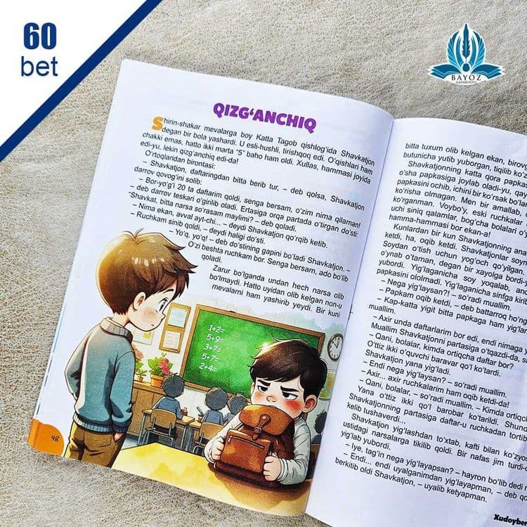 Sinfdan tashqari o‘qish” kitobi 3-sinf — 4