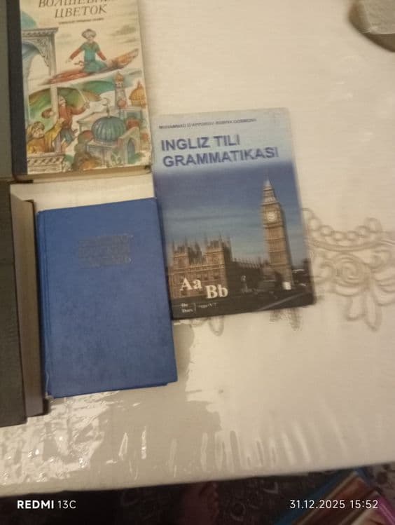 Книги английский русский словарь — 4