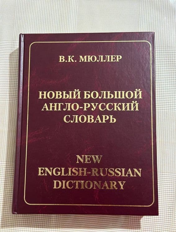 Книги литература книги — 3