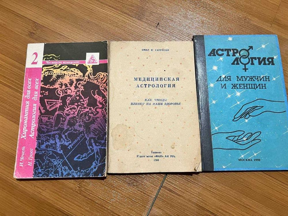 Шри Ауробиндо, или Путешествие сознания | Сатпрем — 7