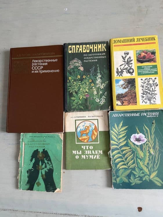 Книги детские и справочники — 2