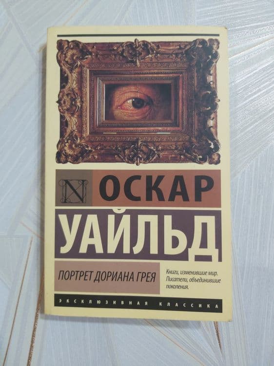 Книги книги книги — 5