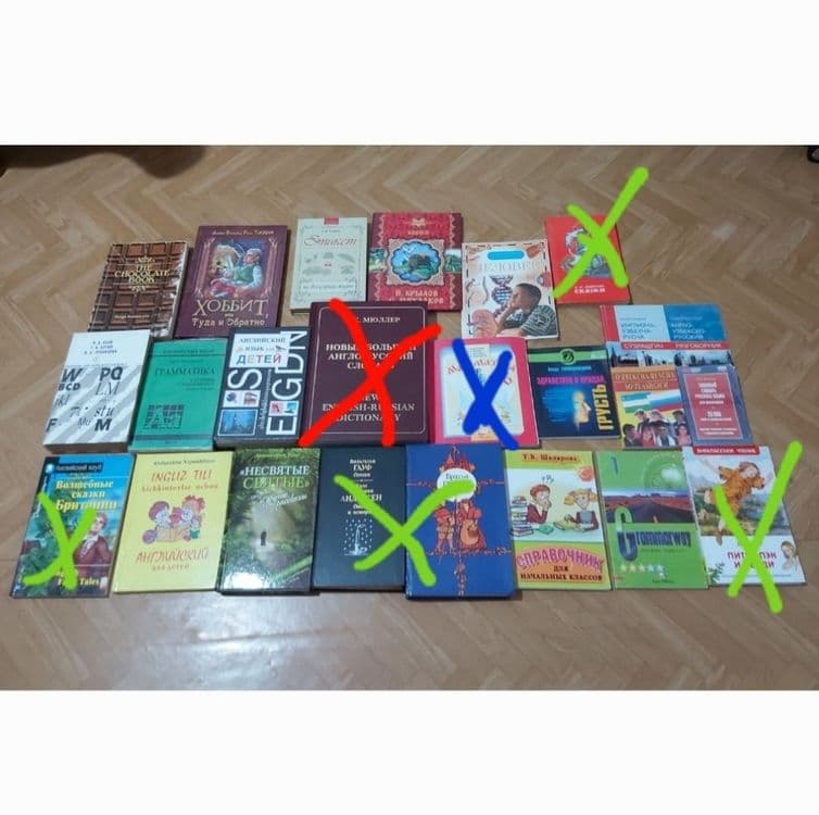 Книги литература книги — 2