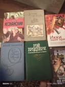 Книги книги книги