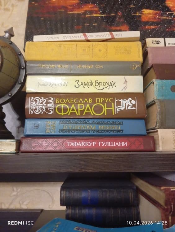 Книги книги книги — 5