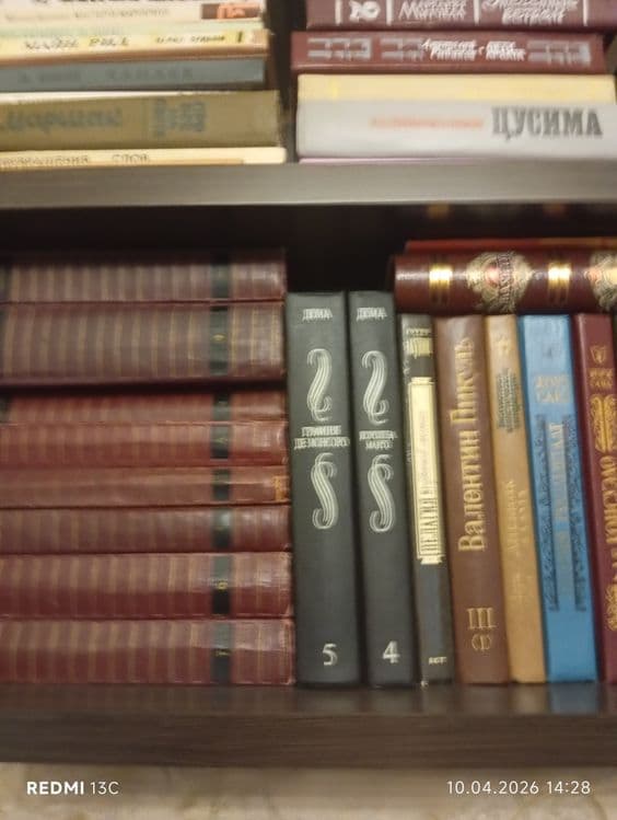 Книги книги книги — 6