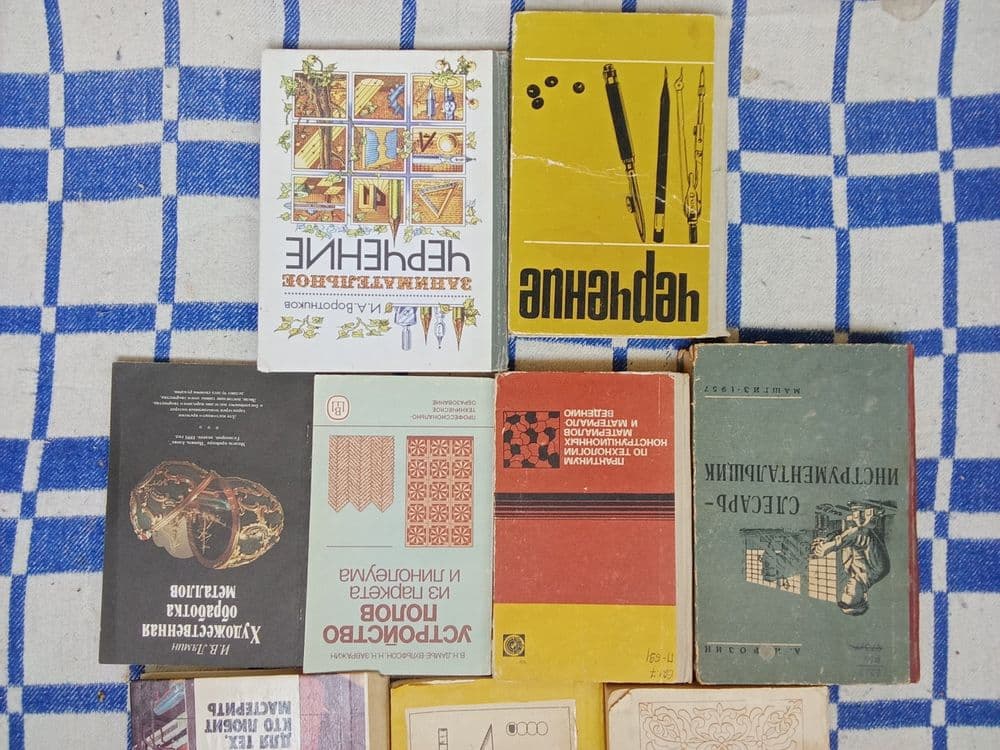 Техническая и медицинская литература — 3