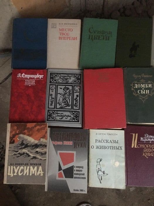 Книги художественная литература. Китоблар — 5