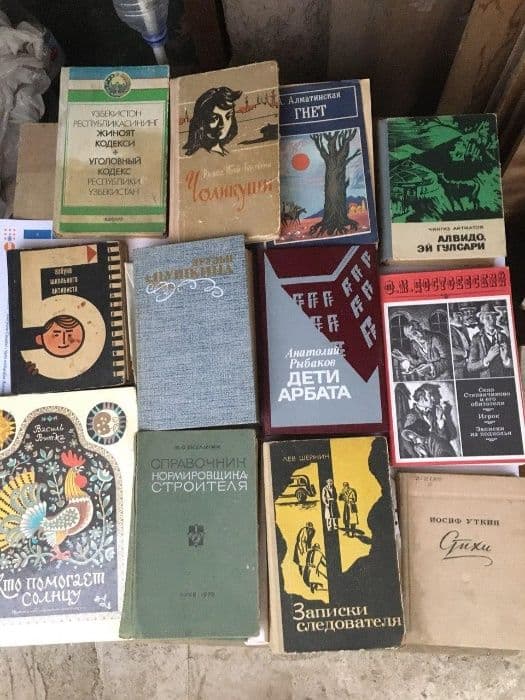 Книги художественная литература. Китоблар — 8