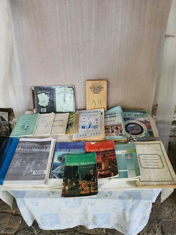 Учебники Книги Словарь — 1