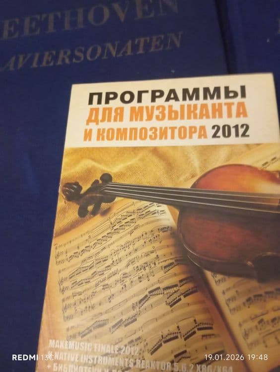 Карта мира Авто Тест — 2