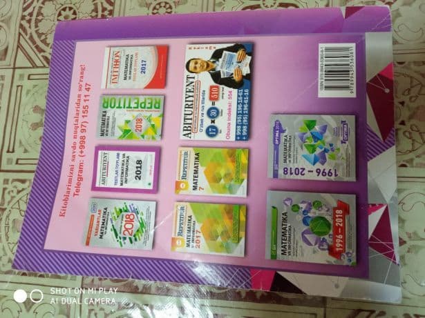 Abituriyent Fizika 2019 Click — 2
