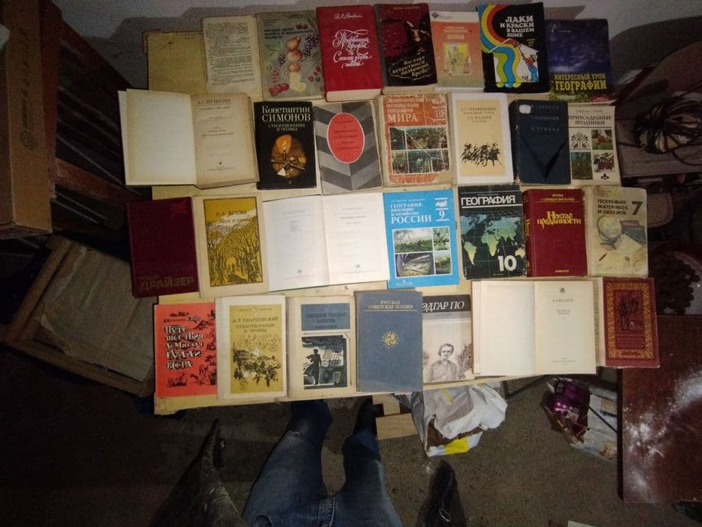 Продаються интересные книги 15000 — 2