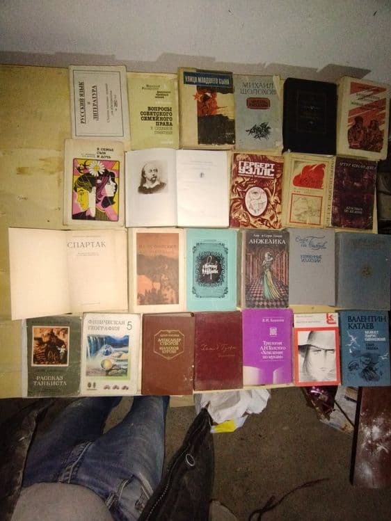 Продаються интересные книги 15000 — 3