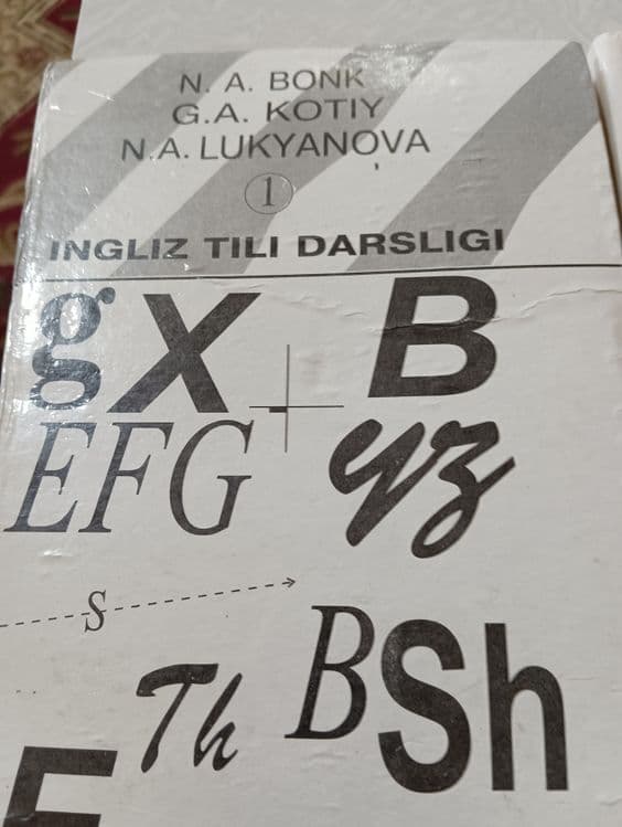 Продам книги по изучению английского языка — 2