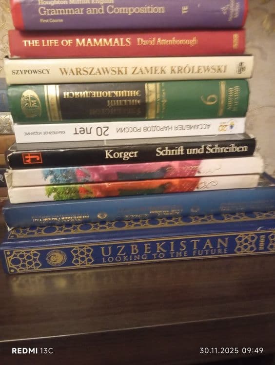 ККниги художественная литература — 4