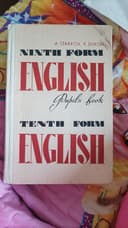 Книга английском языку Старков
