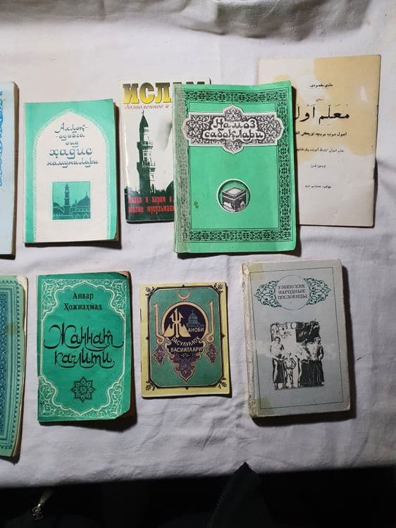 Продаются книги на выбор — 2