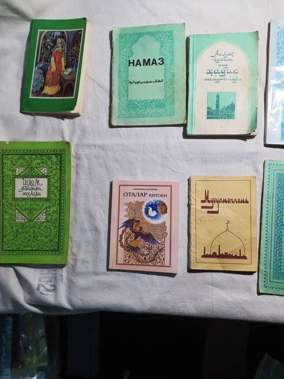 Продаются книги на выбор — 3