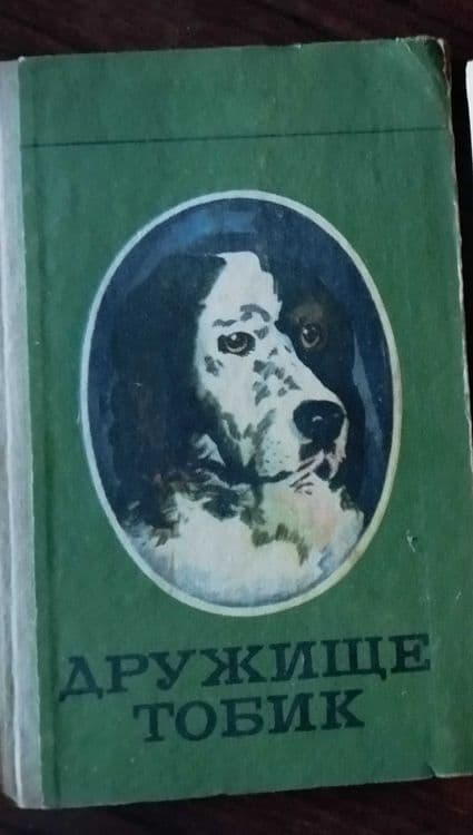 Детские книжки  "Золотой ключик", "Старик Хоттабыч" и др. — 2
