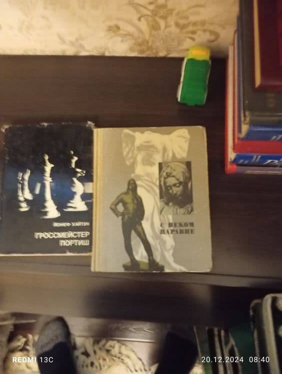 Книги разные русских писателей — 2