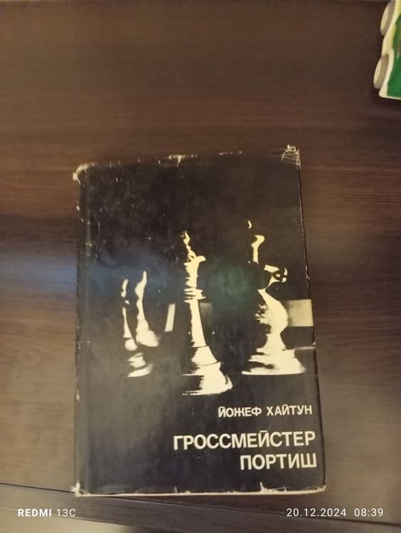 Книги разные русских писателей — 3