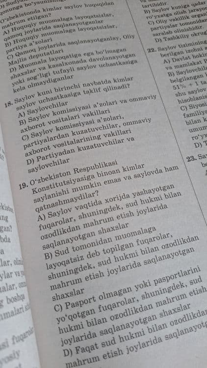 Mavzulashtirilgan Test kitob — 3