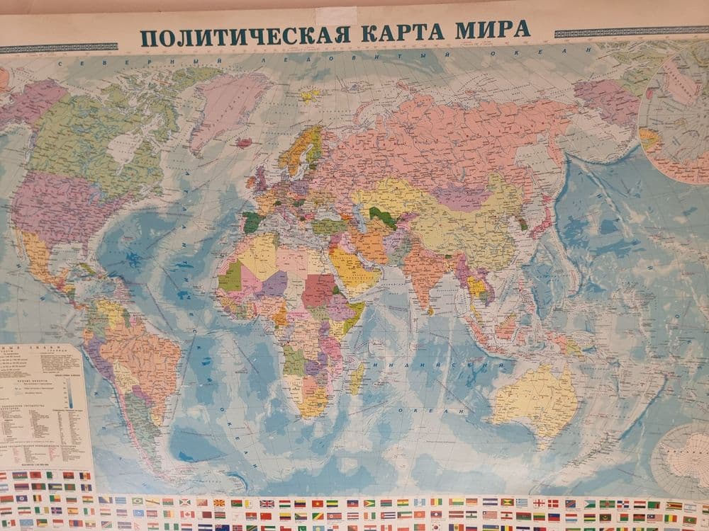 Политическая карта мира  101см × 69см с рейками и  вешалкой — 1