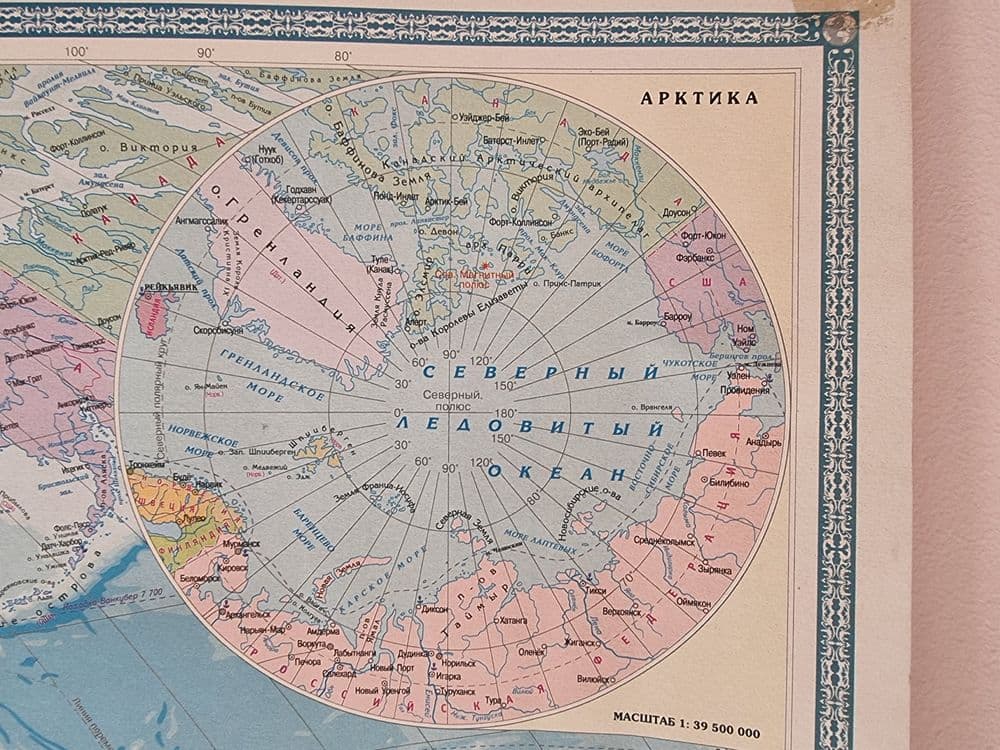 Политическая карта мира  101см × 69см с рейками и  вешалкой — 7