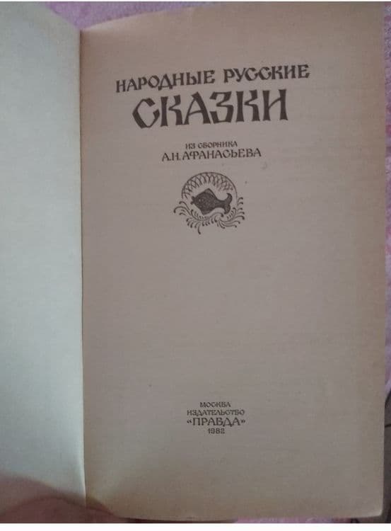 Книги литература книги — 5