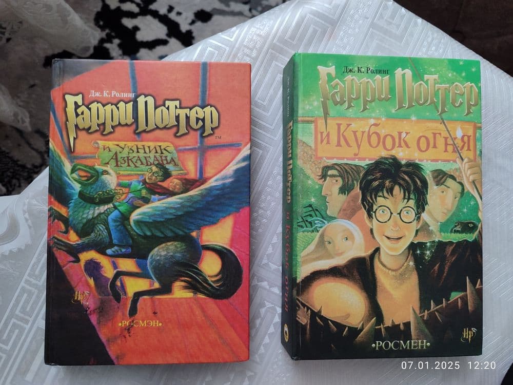Kitoblar Книги Китоблар холати яхши — 5