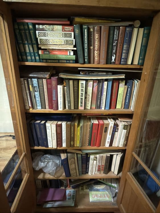 Книги. — 1