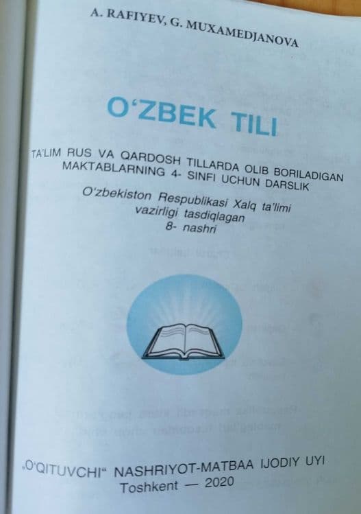O'zbek tili 4 sinf, O'zbek tili kollejlar — 3