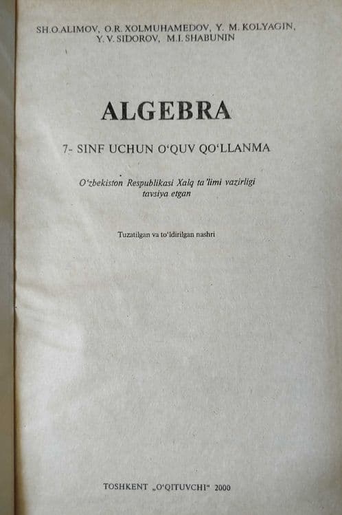 7 sinf algebra. Sh. O. Alimov — 4