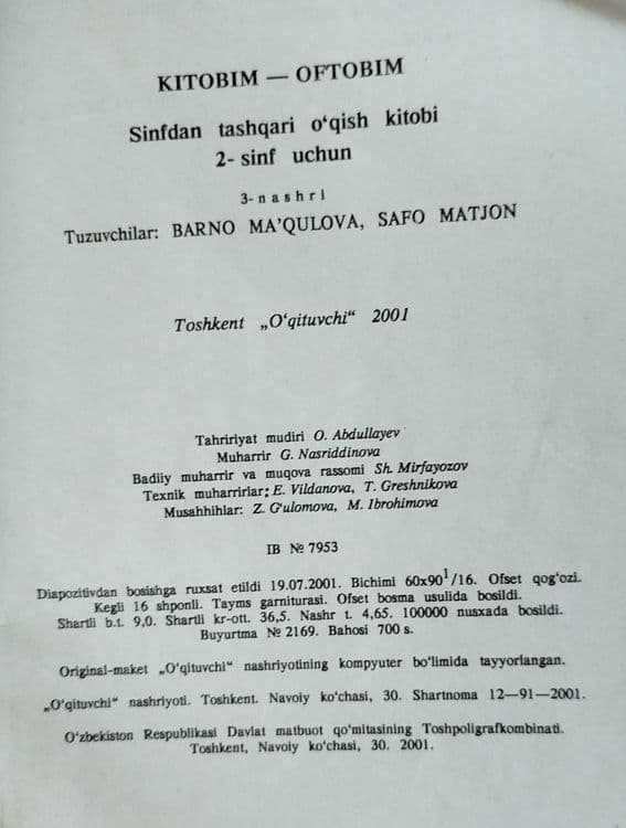 Доставка. Ona tili 6 sinf, kitobim oftobim 2 sinf — 2