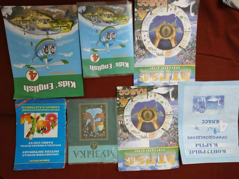 Учебники 4 класс русский — 5