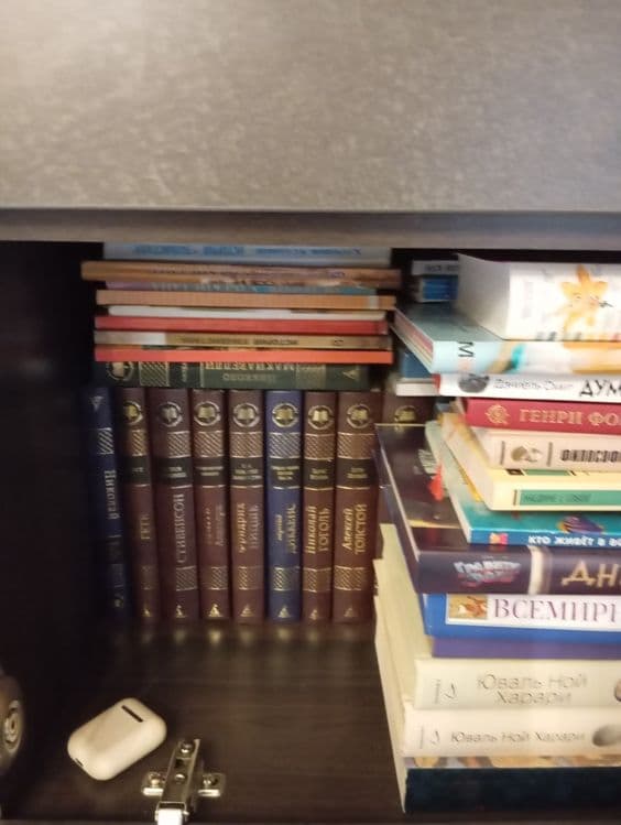 Книги разные все — 1