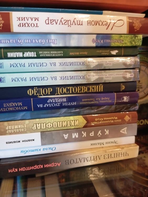 Книги разные все — 5