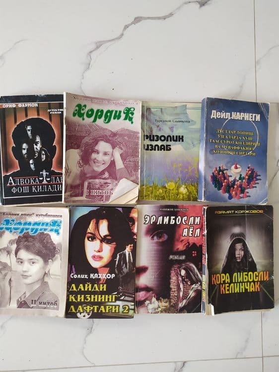 Узбекские книги. Kitoblar o'zbek tilida. — 1