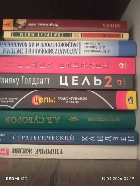 Книги книги книги — 1