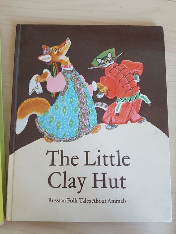 Книга на английском языке — 1