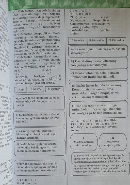 Yurisprudensiya yo'nalishlari uchun Test kitob — 2