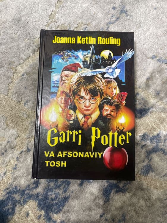 Garri Potter va afsonaviy tosh o’zbek tilida Joanna Ketlin Rouling — 1