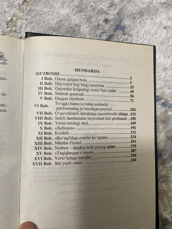 Garri Potter va afsonaviy tosh o’zbek tilida Joanna Ketlin Rouling — 3