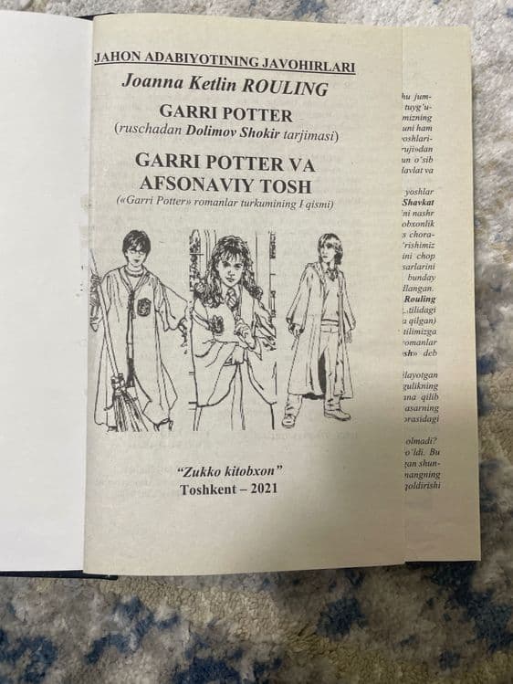 Garri Potter va afsonaviy tosh o’zbek tilida Joanna Ketlin Rouling — 4