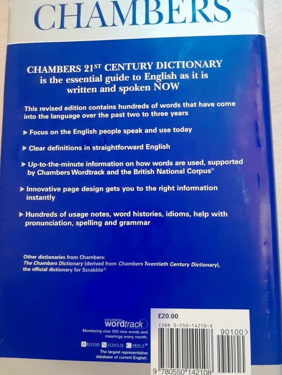 Англо-английский толковый словарь  Сhambers, издание 1999 года — 5