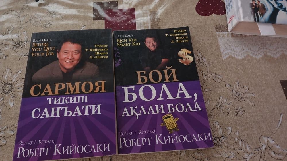 Kitob sotiladi 2ta