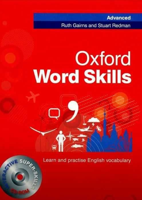Доставка. Oxford word skills basic, advanced, intermediate, elementary — 3