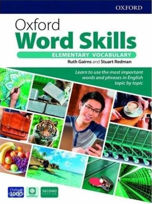 Доставка. Oxford word skills basic, advanced, intermediate, elementary — 5